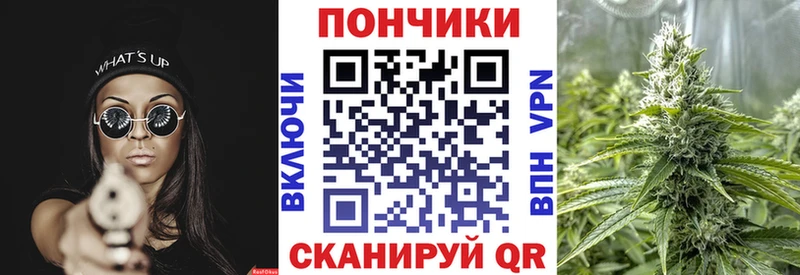 Купить наркотики сайты Краснослободск А ПВП АМФЕТАМИН ГАШИШ Марихуана Мефедрон