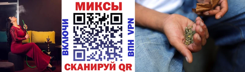 БУТИРАТ вода  где купить   Краснослободск 