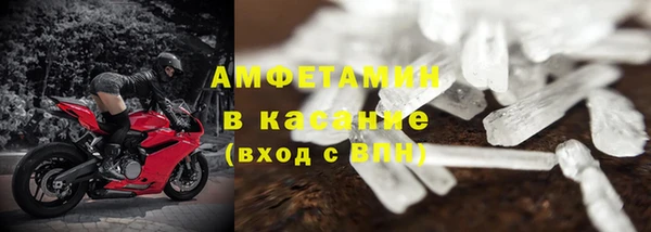 spice Алексеевка