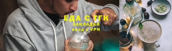 гашик Аркадак