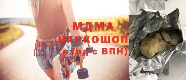 гашик Алзамай
