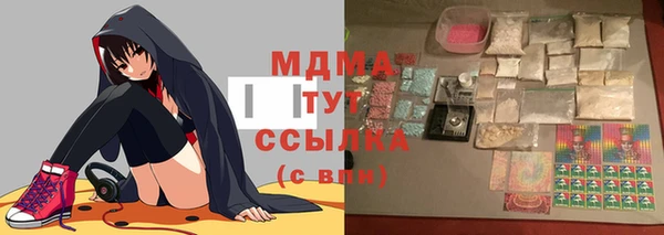 гашик Алзамай