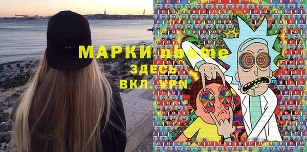 гашик Аркадак