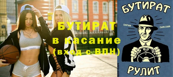 spice Алексеевка
