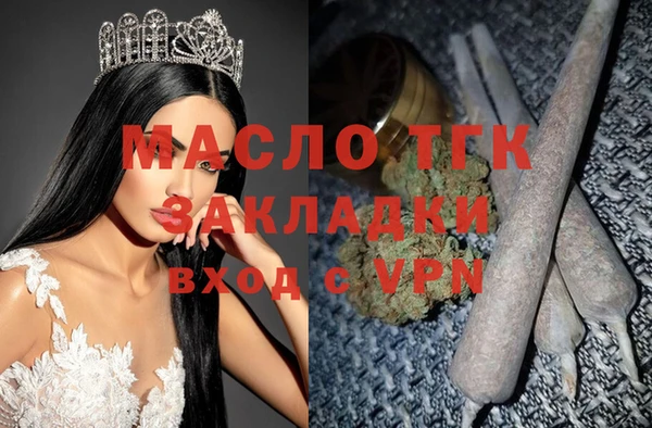 spice Алексеевка