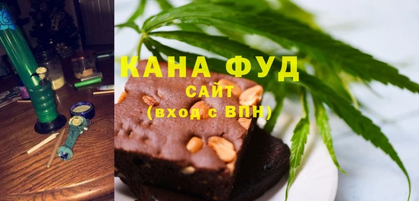 ГАЛЛЮЦИНОГЕННЫЕ ГРИБЫ Алексин